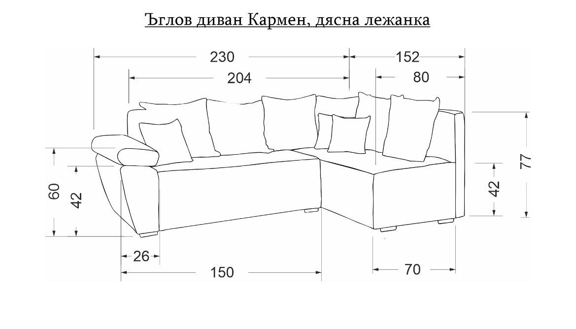 ЪГЛОВ ДИВАН KARMEN с табуретка